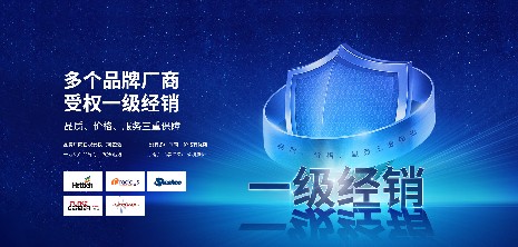 海誼科技潔凈空間粒子計數器，重新定義粒子計數