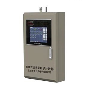 MIC3000-PC在線(xiàn)式潔凈室粒子計數器