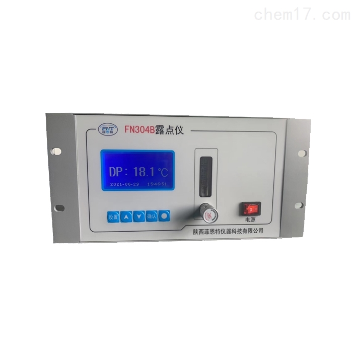 FN304B在線(xiàn)露點(diǎn)儀